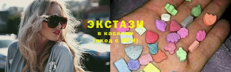 MEGA ссылка  Межгорье  Ecstasy 300 mg  где найти  